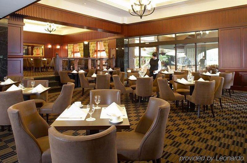 Fullon Hotel Taoyuan Restoran fotoğraf